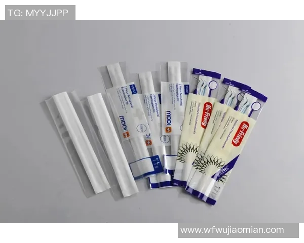 彩神Vll医药包装检测全景解析铝箔物性与复合膜袋测试的创新方案 彩神Vll医药包装检测全景解析铝箔物性与复合膜袋测试的创新方案