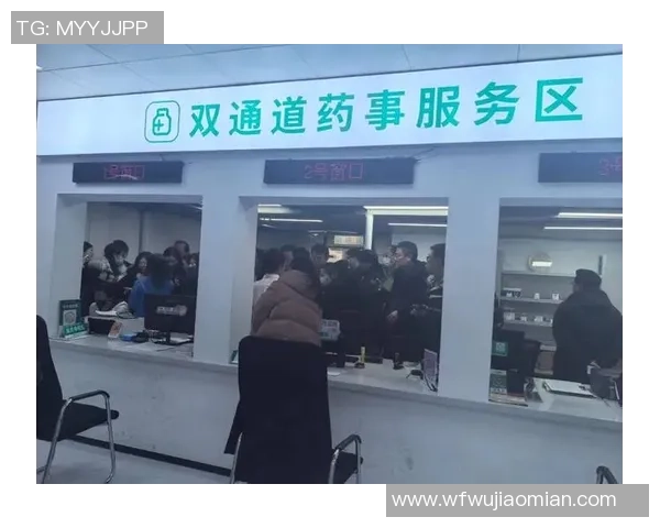 智慧零售终端助力彩神Vll商业公司实现双通道药店创新试点探索