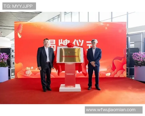 打造全方位体育赛事内容生态的彩神Vll运营策略探讨