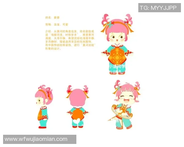 从IP到产品的全流程解析：彩神Vll体育周边商品的创新设计与开发之路