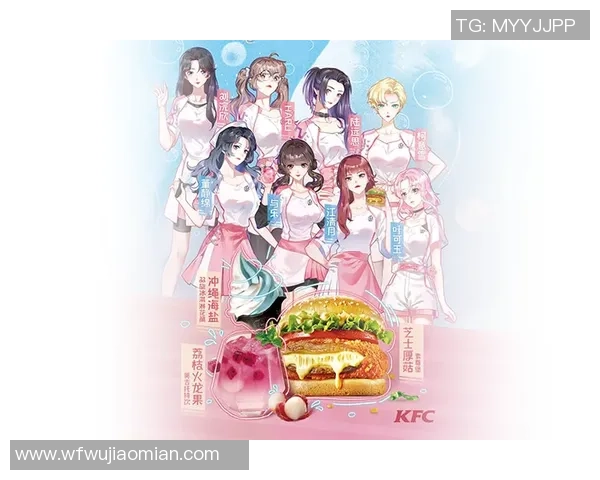 冰球突破的跨界联动与品牌合作案例分析及市场合作动态探讨 冰球突破的跨界联动与品牌合作案例分析及市场合作动态探讨