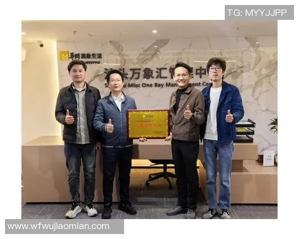 快盈VIII生态联盟与集成网络的合作伙伴计划探讨与展望 快盈VIII生态联盟与集成网络的合作伙伴计划探讨与展望