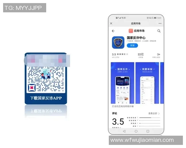 提升用户体验6686体育App在赛事推送与流畅度方面的创新探索与实践 提升用户体验6686体育App在赛事推送与流畅度方面的创新探索与实践