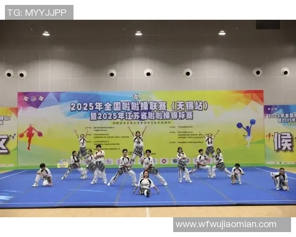 足球啦啦队文化的艺术性演变与现代体育精神的融合探索